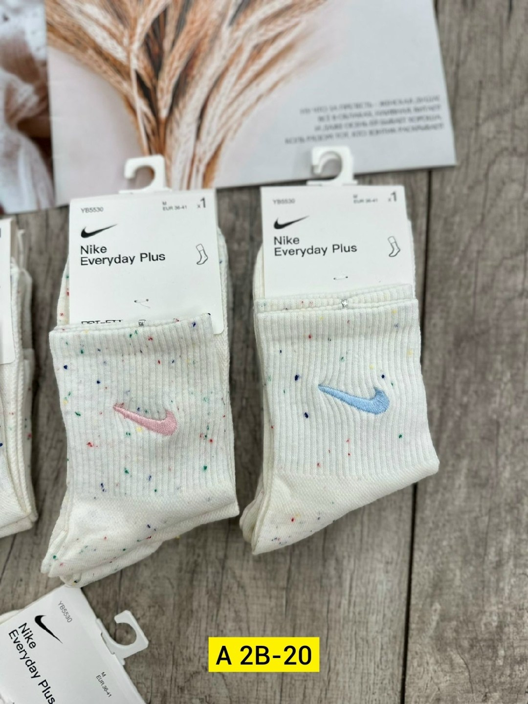 комплект носков женских nike sport socks белых 36-41,носки женские nike,носки найк,носки женские,носки nike