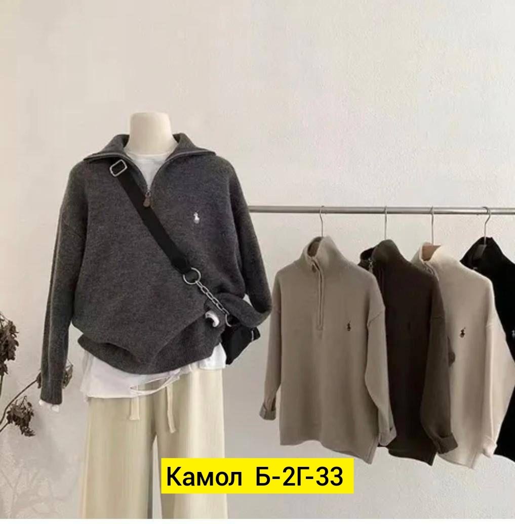 женская кофта,кофта женская свитер,кофта кашемир,свитера женские,кофта свитер