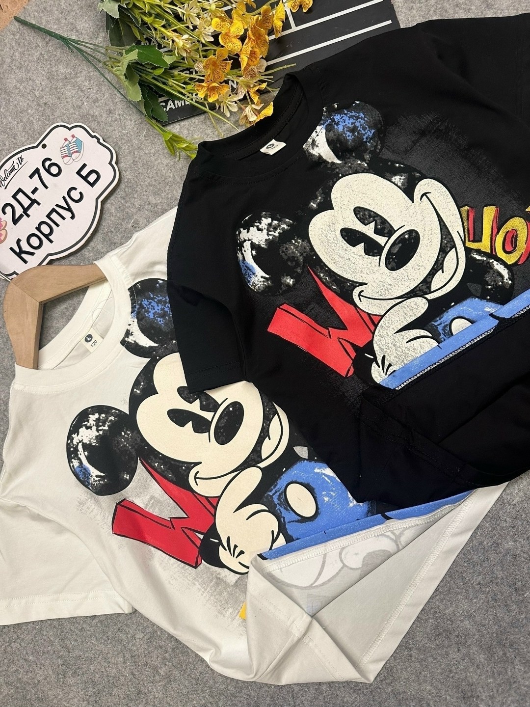 футболки для мальчика,футболки детские,футболка для мальчика детская,одежда для мальчика,джинсы для мальчика