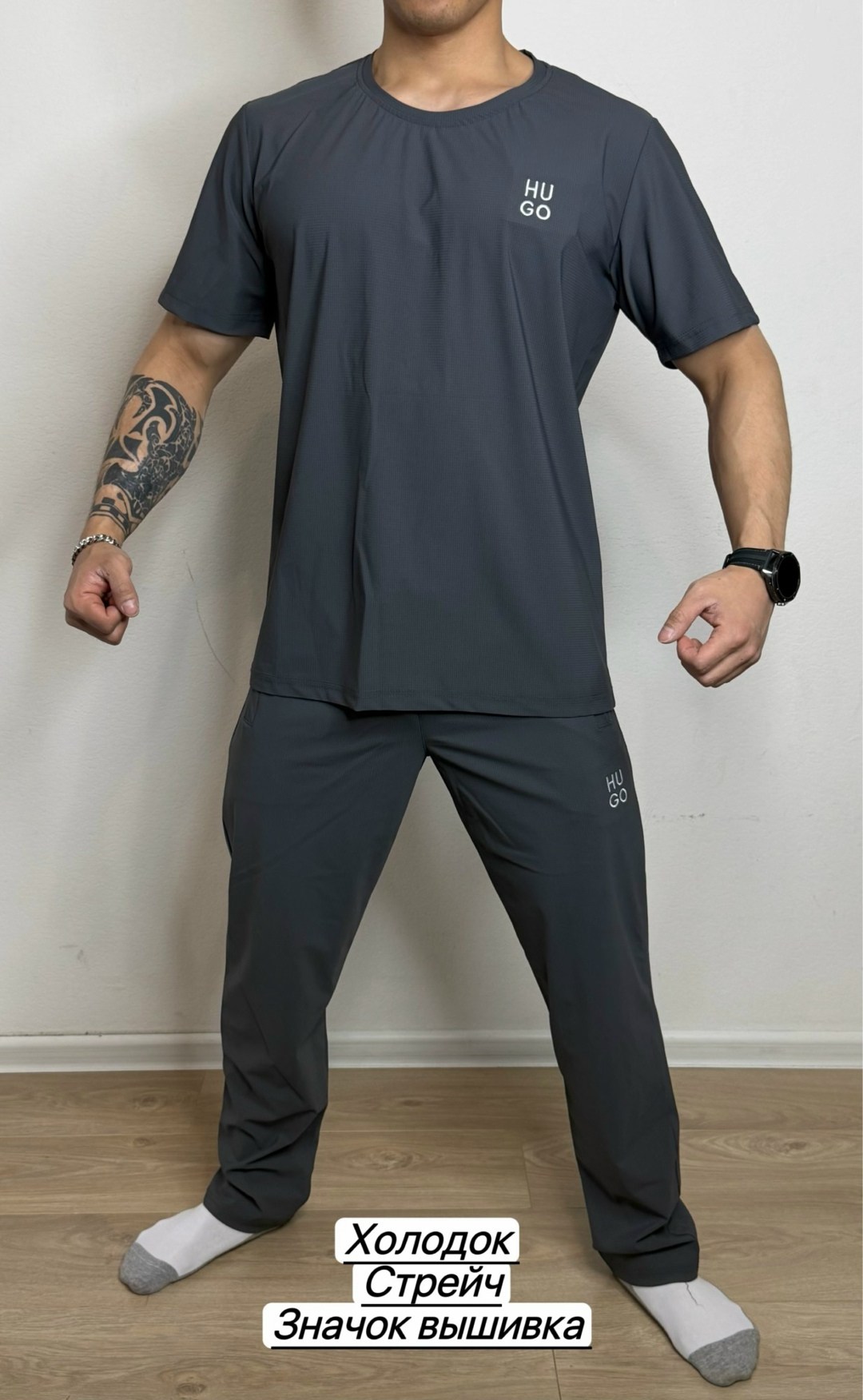 мужская футболка,костюм для мужчин,брюки спортивные,футболке