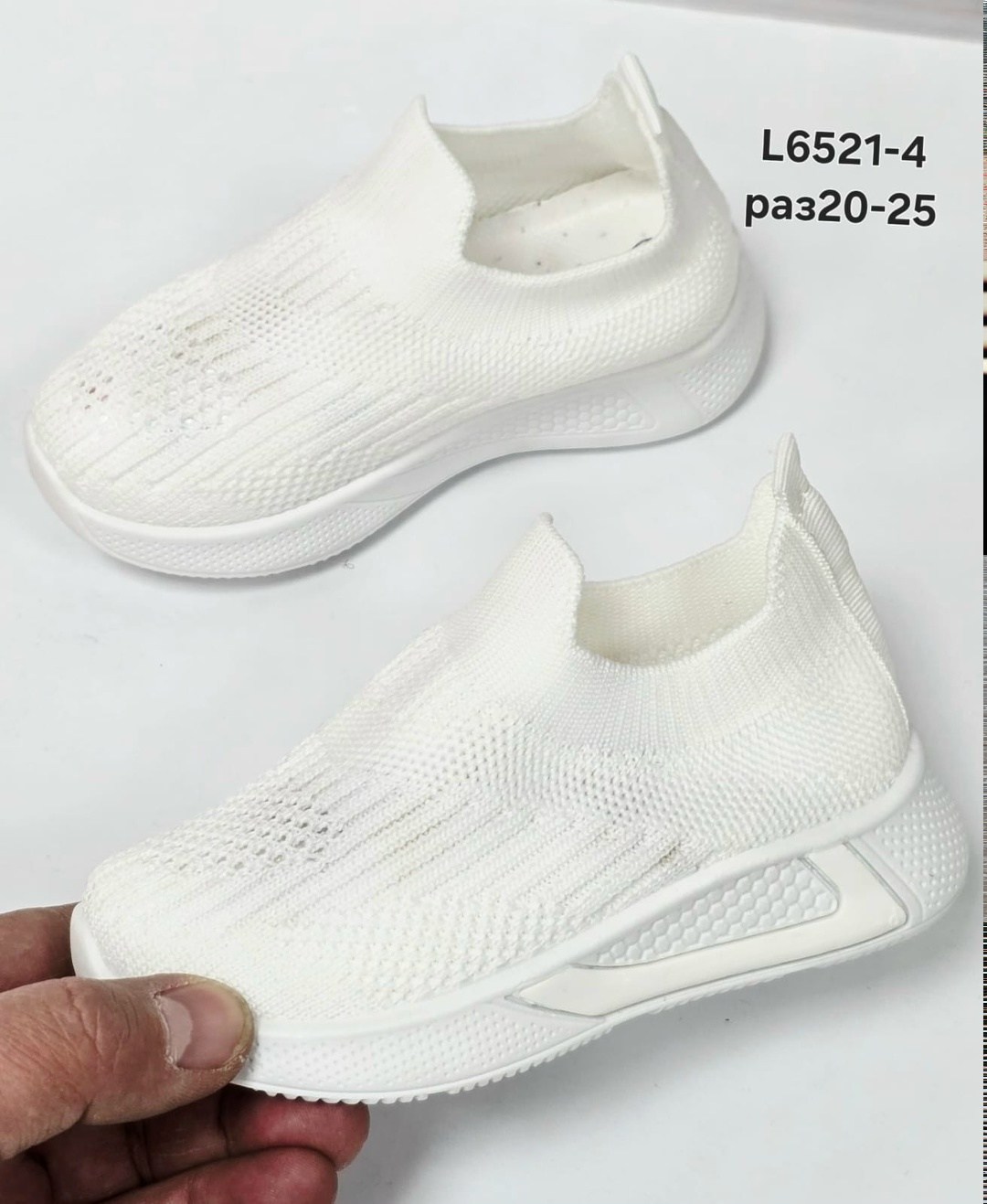 ,кроссовки слипоны для мальчика,кроссовки мальчику,кроссовки,спортивная