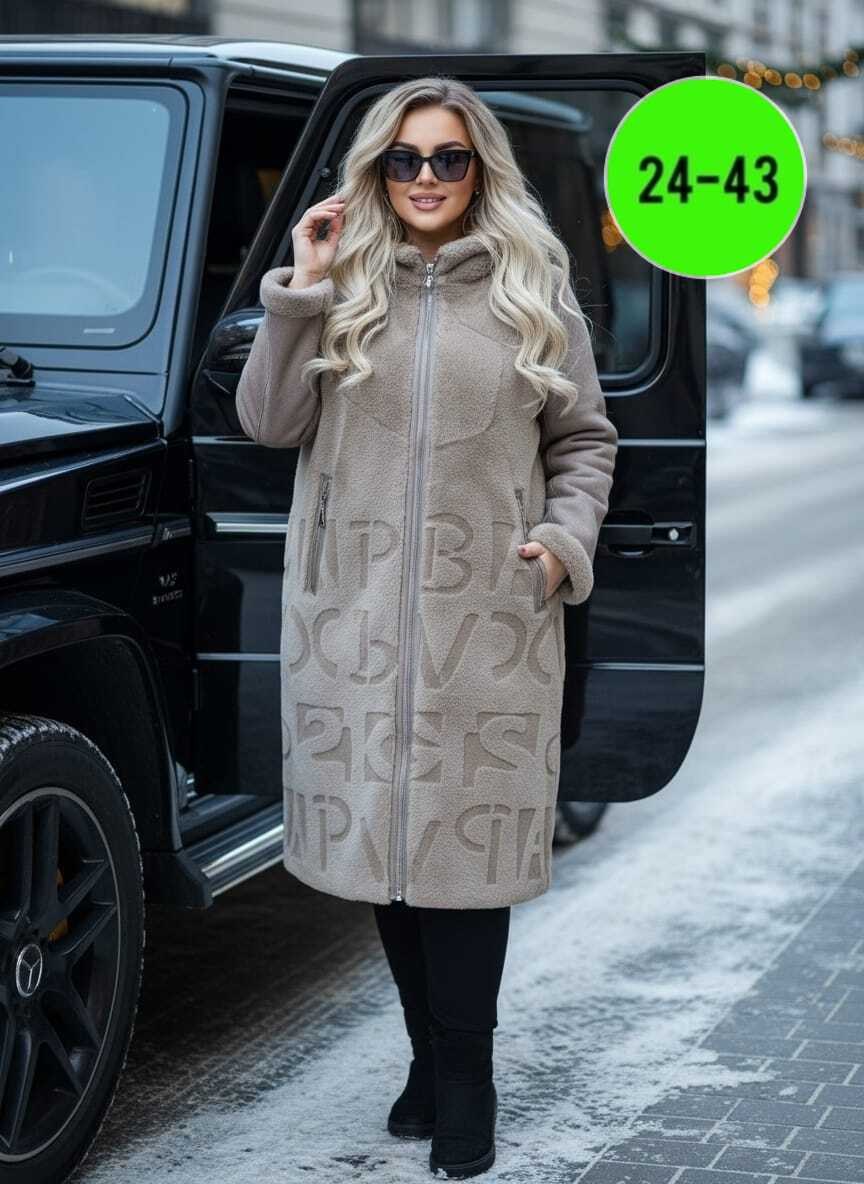 дубленка женская,пальто женское,дубленка зимняя больших размеров с капюшоном двухсторонняя triozima,дублёнка женская зимняя,пальто демисезонная