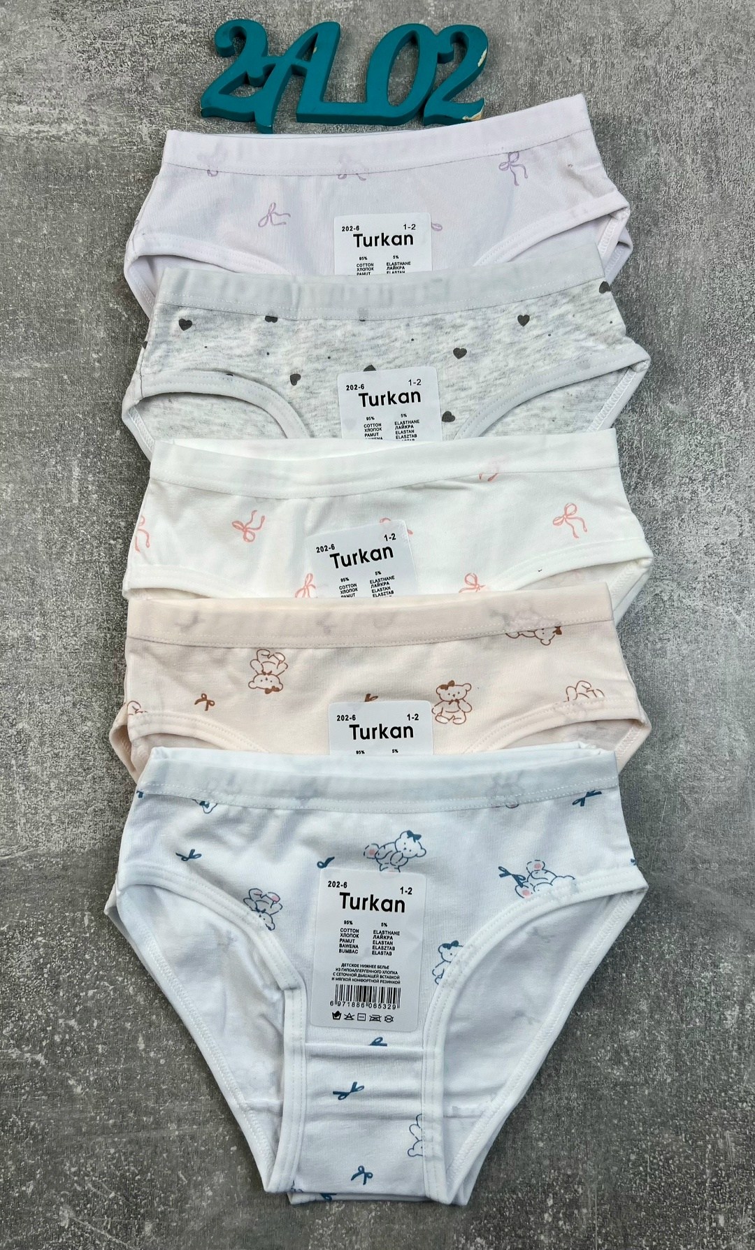 комплект трусов слипы baykar для девочек,трусы baykar для девочек,комплект трусов слипы baykar,комплект трусов для девочек baykar,трусы детские для девочки
