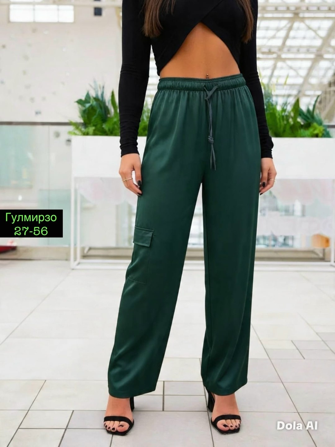 брюки свободные,брюки женские карго,штаны свободные,штаны карго женские,женские брюки