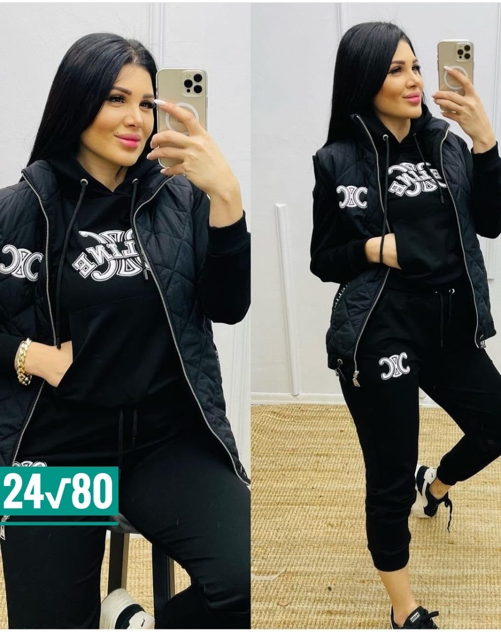 спортивный костюм на флисе тройка,спортивный костюм женский тройка,костюм женский тройка,спортивный костюм прада женский тройка,спортивные костюмы женские