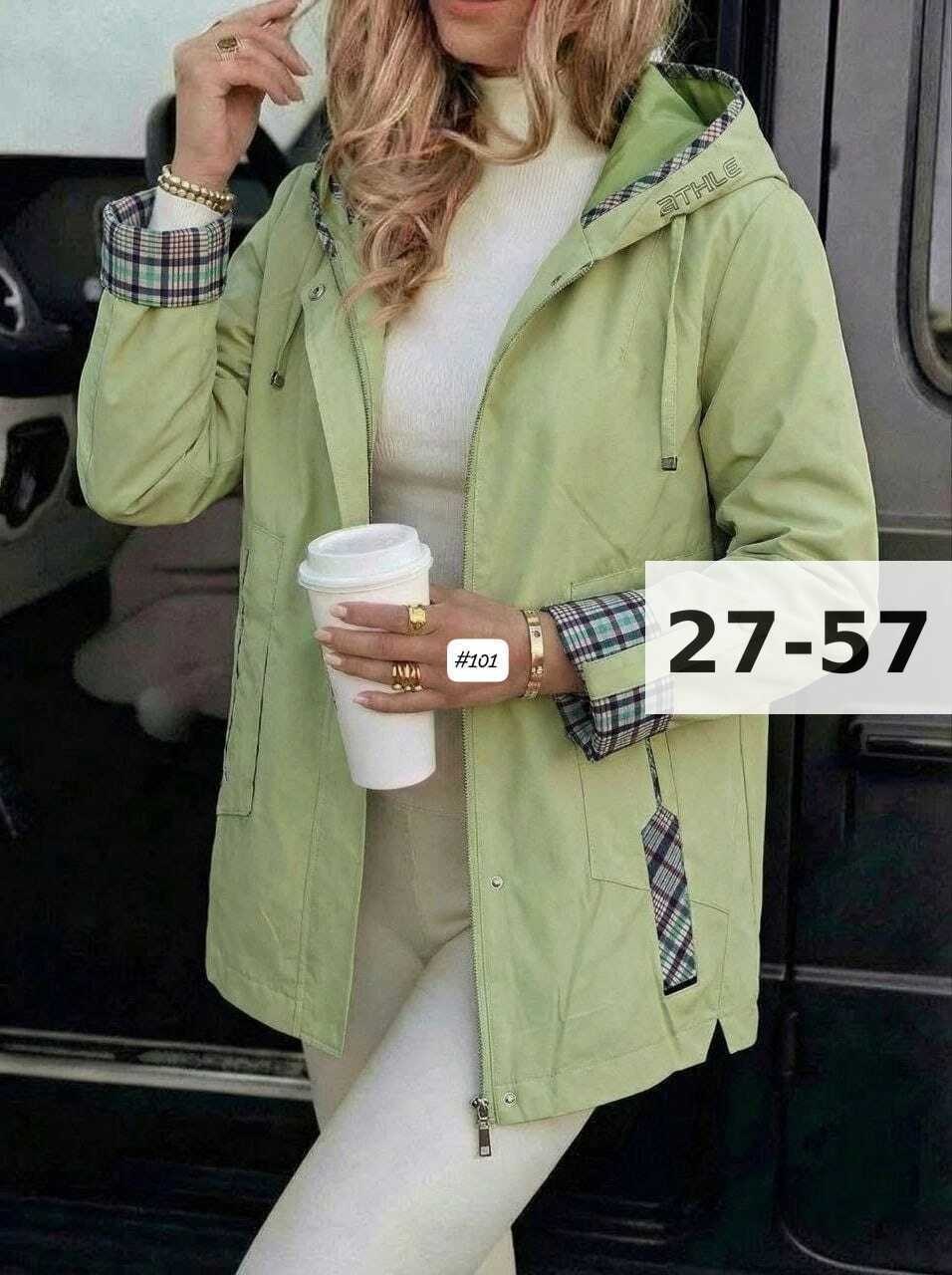 женская куртка,женская демисезонная куртка,куртка демисезонная,женская куртка большого размера,куртка женская весенняя больших размеров