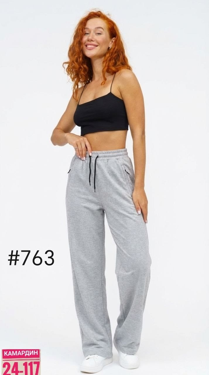 женские брюки,повседневные брюки,брюки классические,брюки модные,брюки теплые