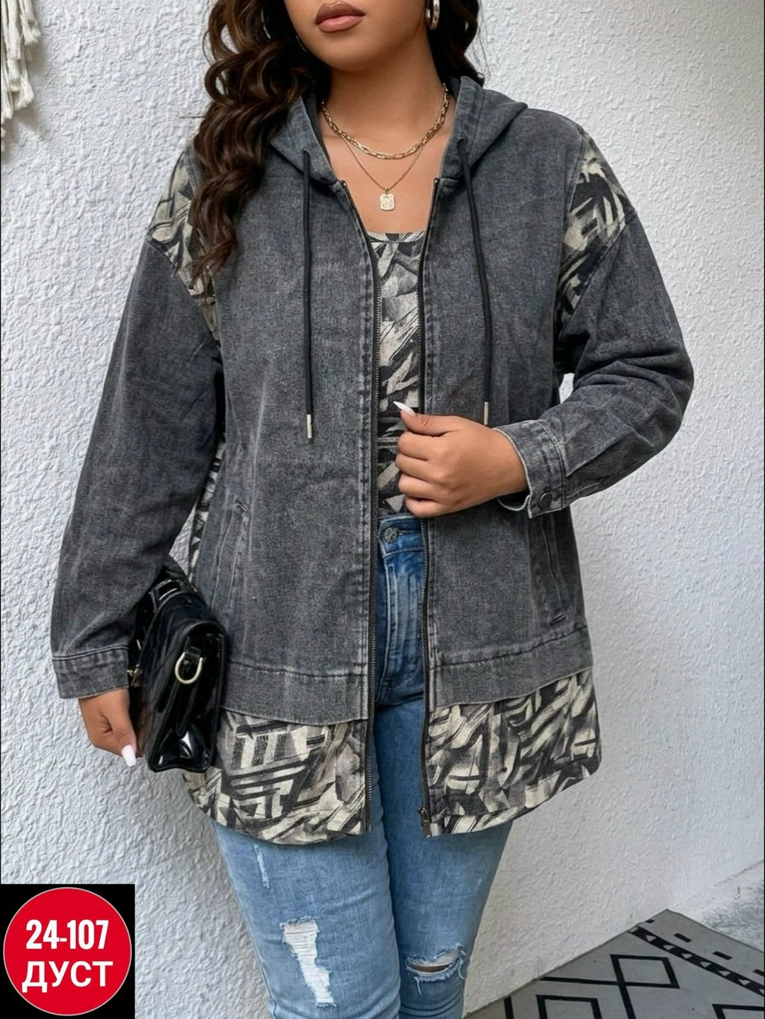 куртка женская джинсовая,джинсовая куртка,джинсовая куртка удлиненная,женская куртка,женская куртка джинс