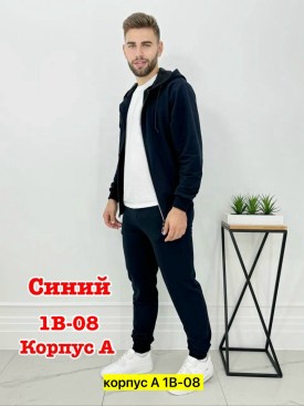 Костюм