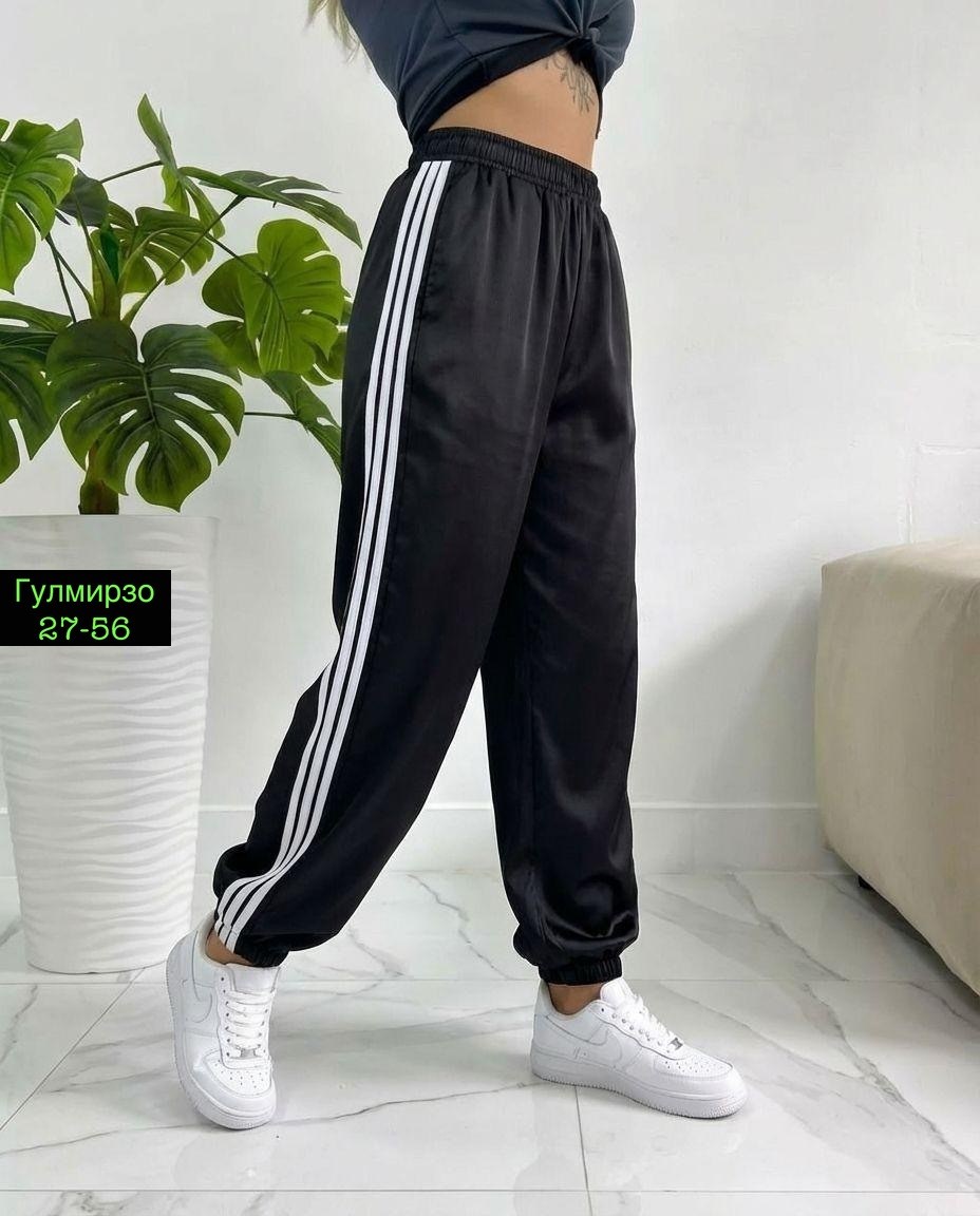 спортивные штаны женские,розовые спортивные штаны женские,розовые спортивные штаны,брюки спортивные женская,штаны женские