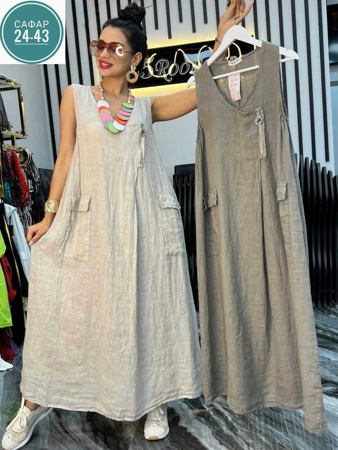 платье сарафан женский,платье женской,платье сарафан,женские летние платья,сарафан женский