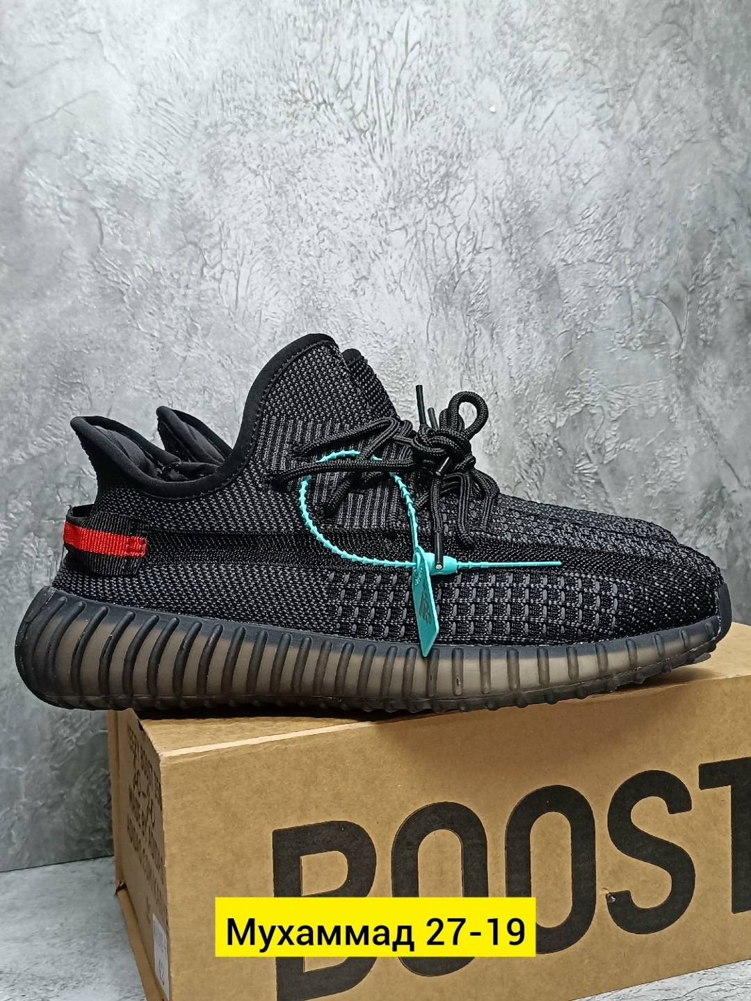 кроссовки adidas yeezy boost 350,кроссовки adidas yeezy boost,adidas yeezy boost 350 v 2,adidas yeezy boost 350,кроссовки мужские adidas yeezy boost