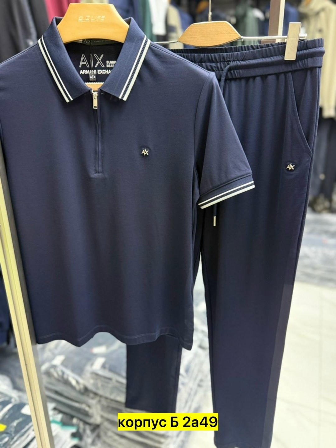 мужские спортивные костюмы,костюм мужской,костюм для мужчин,спортивные костюм