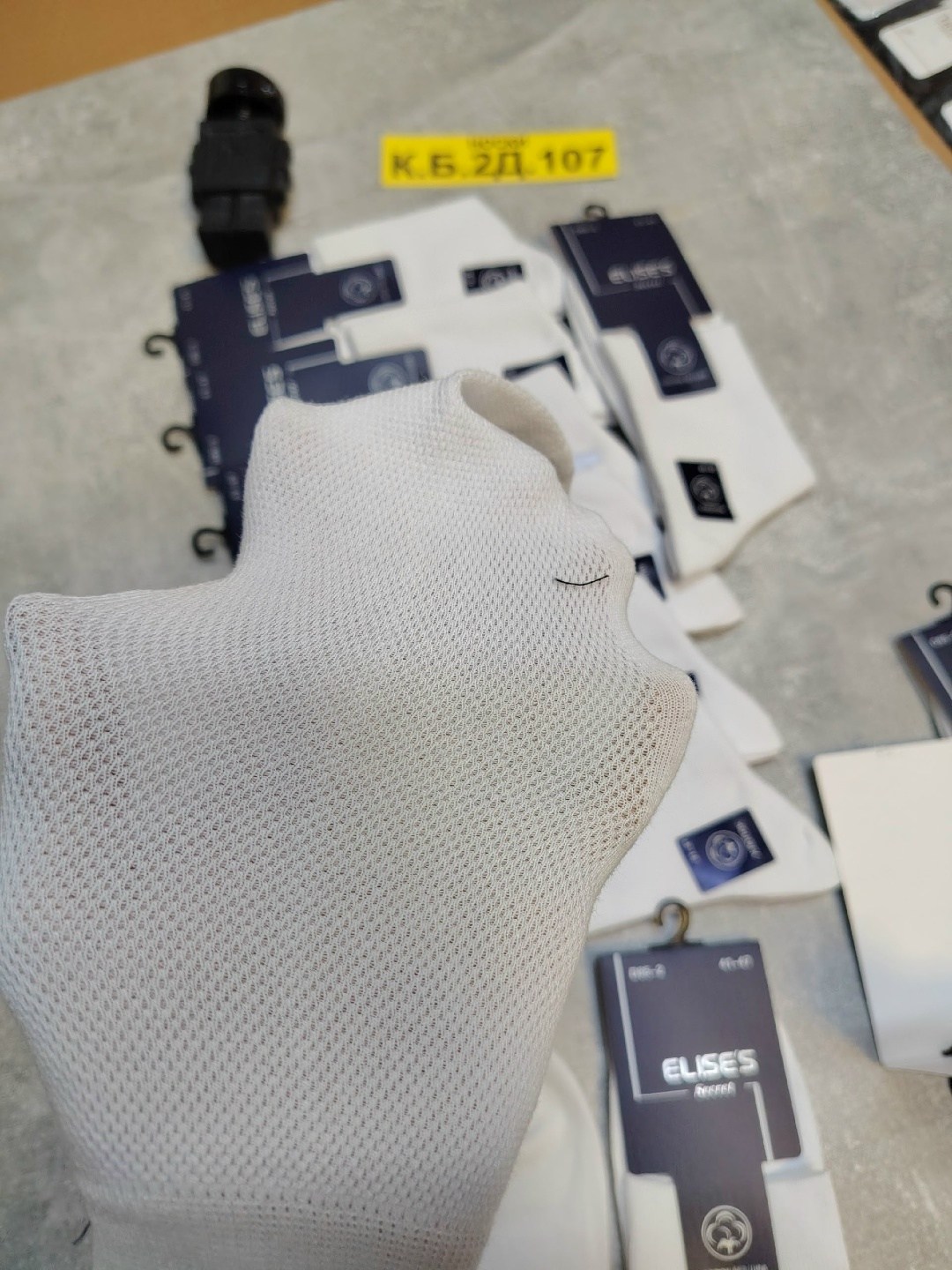 носки мужские,комплект носки мужские,носки мужские 10 пар,носки мужские osko,мужские носки классические