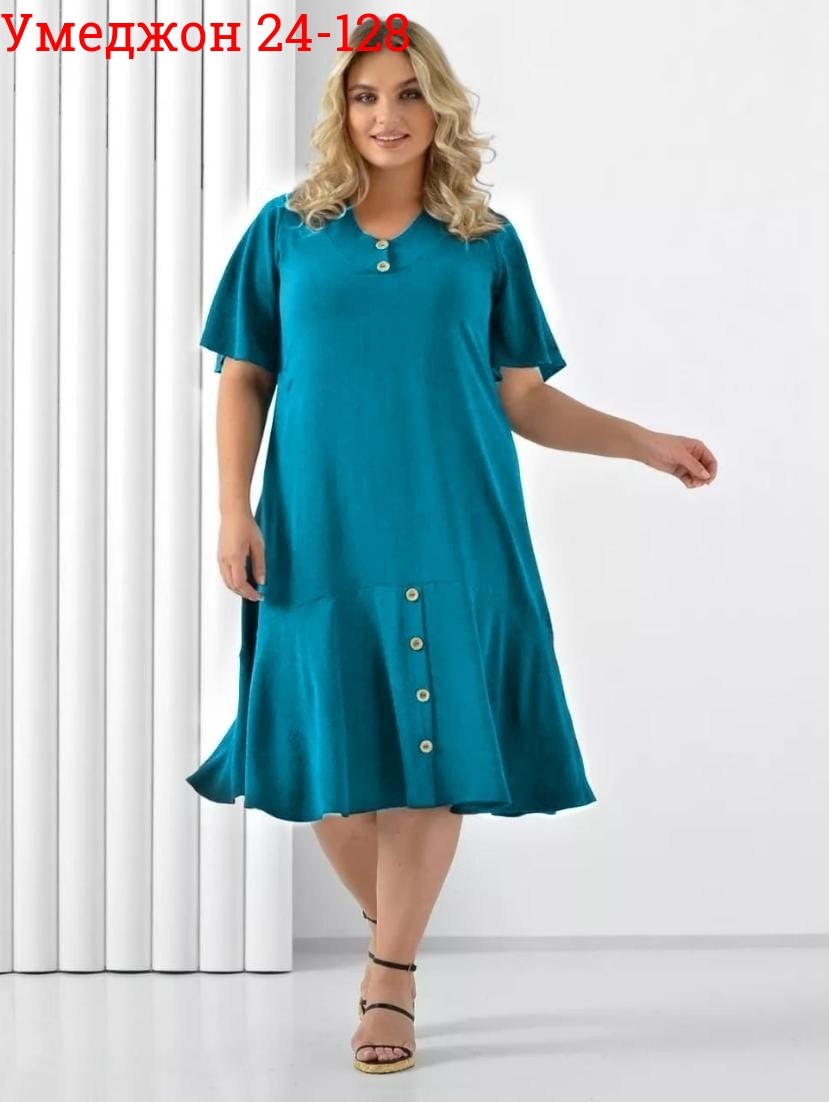 одежда для полных,летнее платье для полных,женское летнее платье большие размеры,платья для полных,для полных женщин