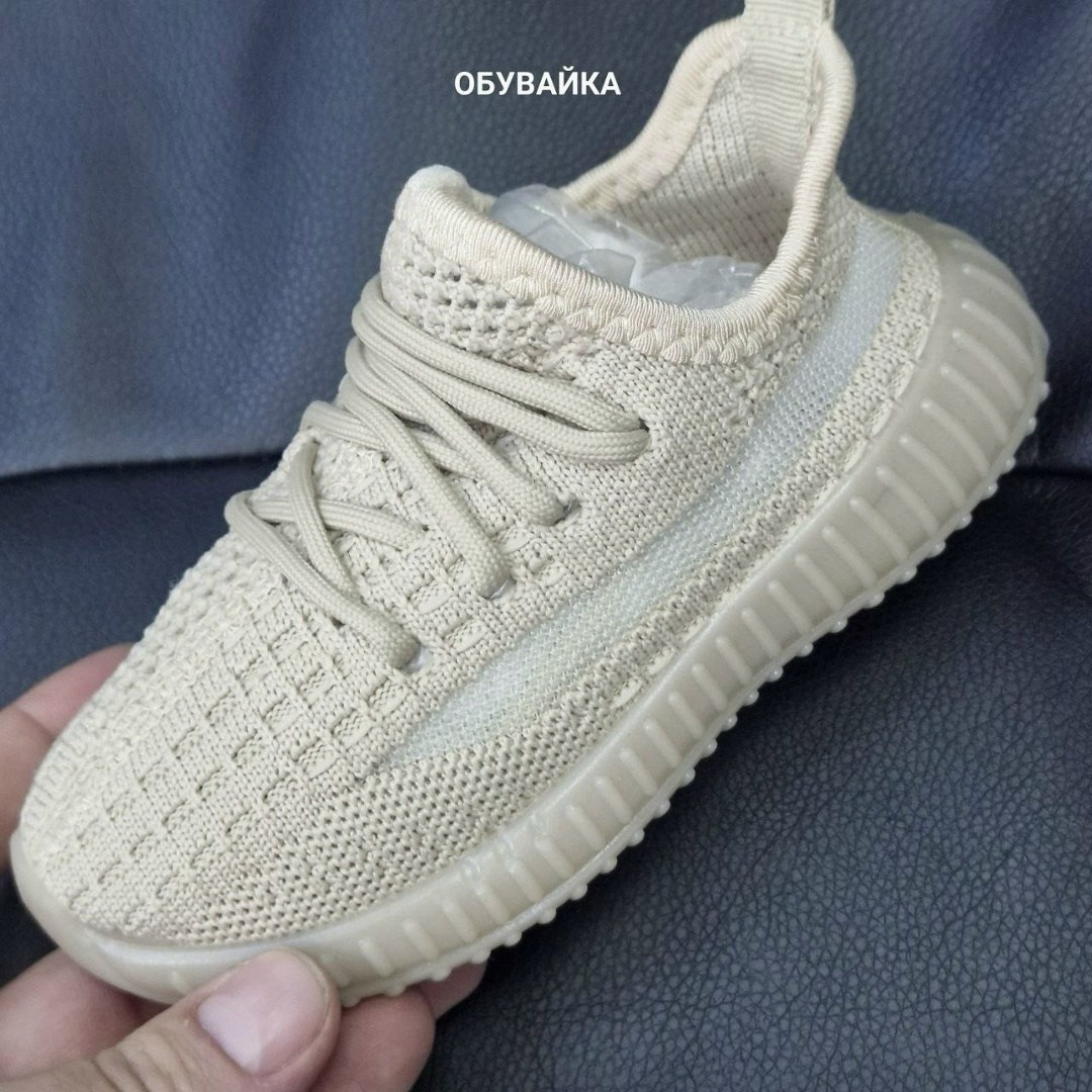 кроссовки детские текстильные yeezy boost кеды изи,детские кроссовки yeezy,кроссовки,кроссовки изики,кроссовки изики детские