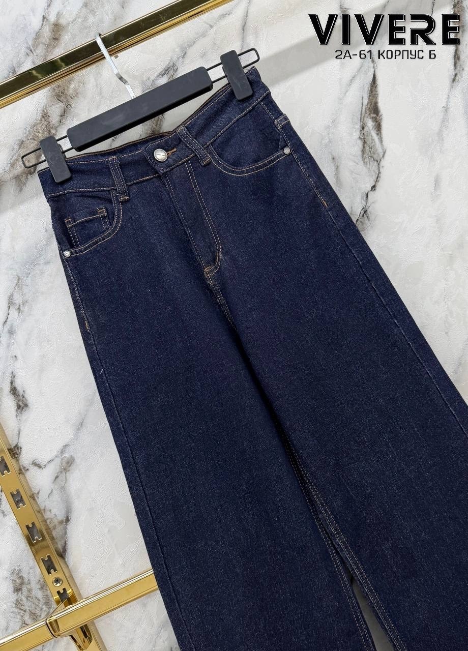 стильные джинсы,джинсы,джинсы женские,джинсы широкие,широкие джинсы женские