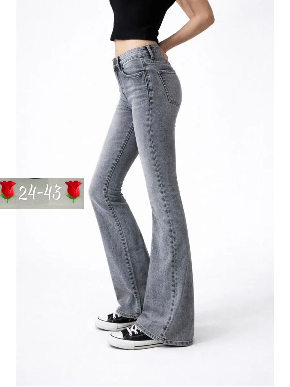 джинсы женские клеш,джинсы женские,джинсы женские клеш с высокой посадкой,джинсы,джинсы клеш от колена