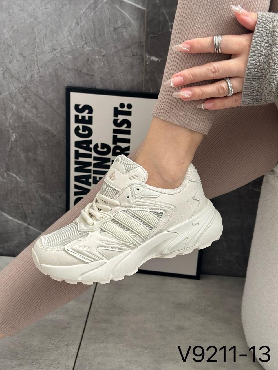 кроссовки,брендовые кроссовки,кроссовки женскиe,повседневные кроссовки,мужские кроссовки