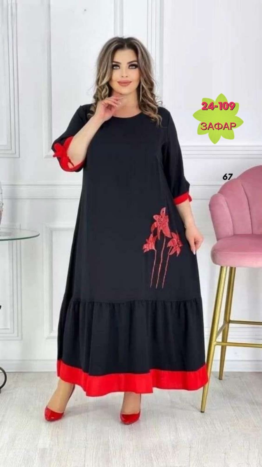 платье для полных,платье больших размеров арт. 10695025,платье женское больших размеров арт. 11265548,платья 64 размера,
