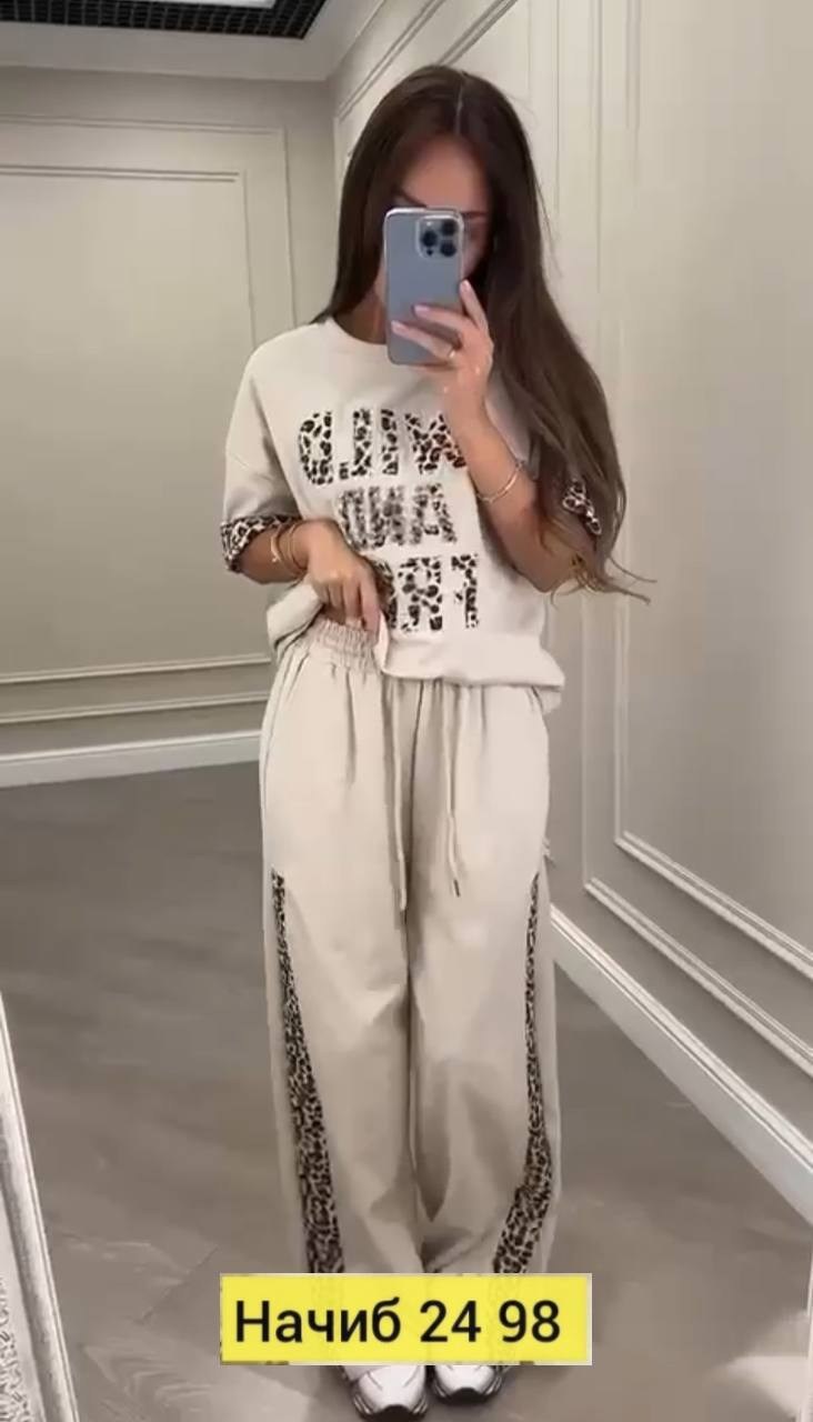 женские костюмы спортивные,костюм спортивные женские костюмы,костюм двойка женская,костюм женский,костюм спорт шик