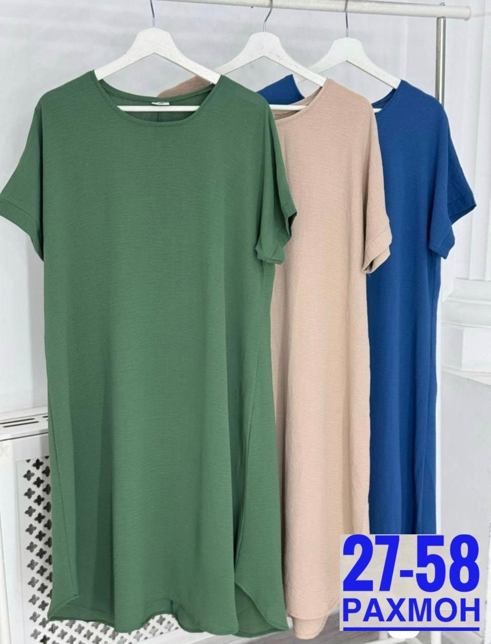 платья женские больших размеров,платье больших размеров свободное,модное платье большой размер,платье больших размерах летнее,платье модное большие размеры