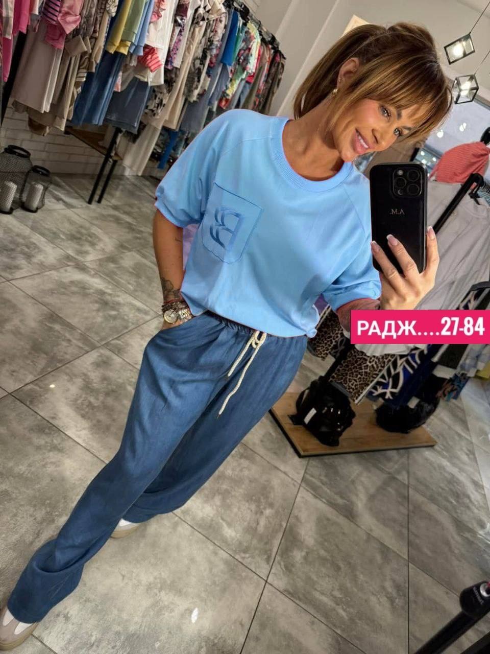 костюм женский двойка с брюками,костюм женский двойка,спортивные костюмы женские,костюм женский,костюм двойка