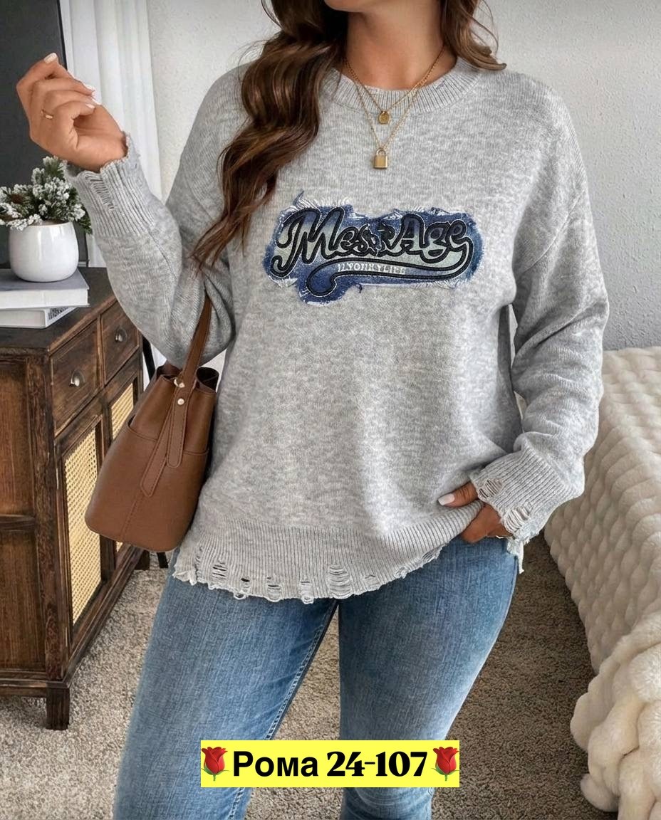 кофта свитер женский,кофта женская,свитера женские,кофта свитер,свитер