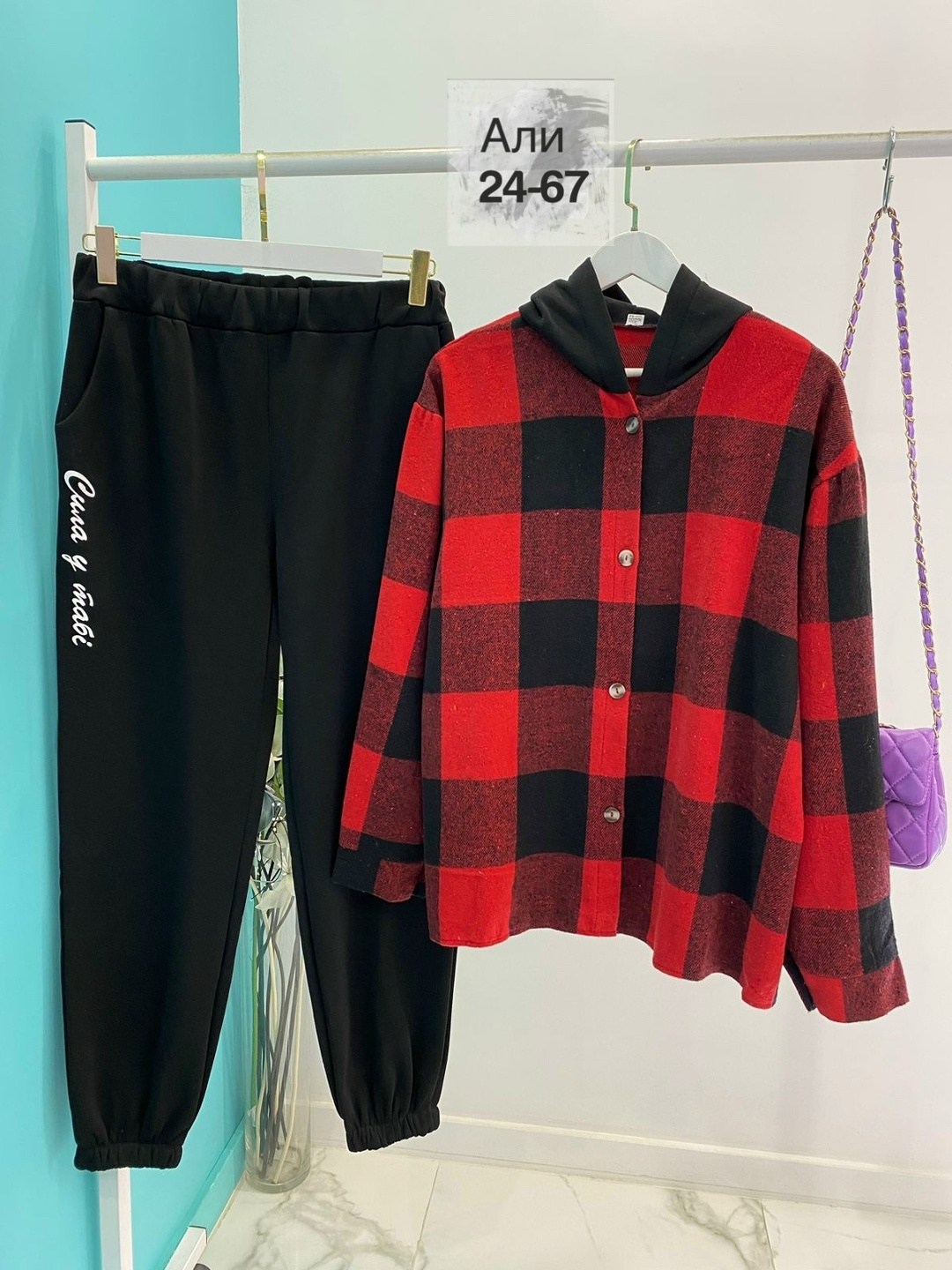 костюм женский на флисе,костюм женский,трикотажные костюмы,cпортивный костюм женский теплый,костюм женский теплый