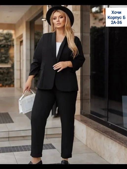 брючный костюм женский большие размеры,костюм брючный женский деловой,костюм женский брючный классический,женские костюмы больших размеров,костюм двойка женский брючный