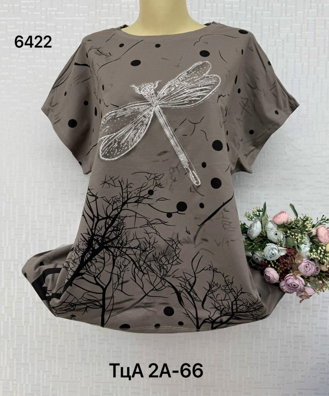 женская футболка больших размеров,футболка больших размеров для женщин,женская футболка,женская кофта,туника нарядная