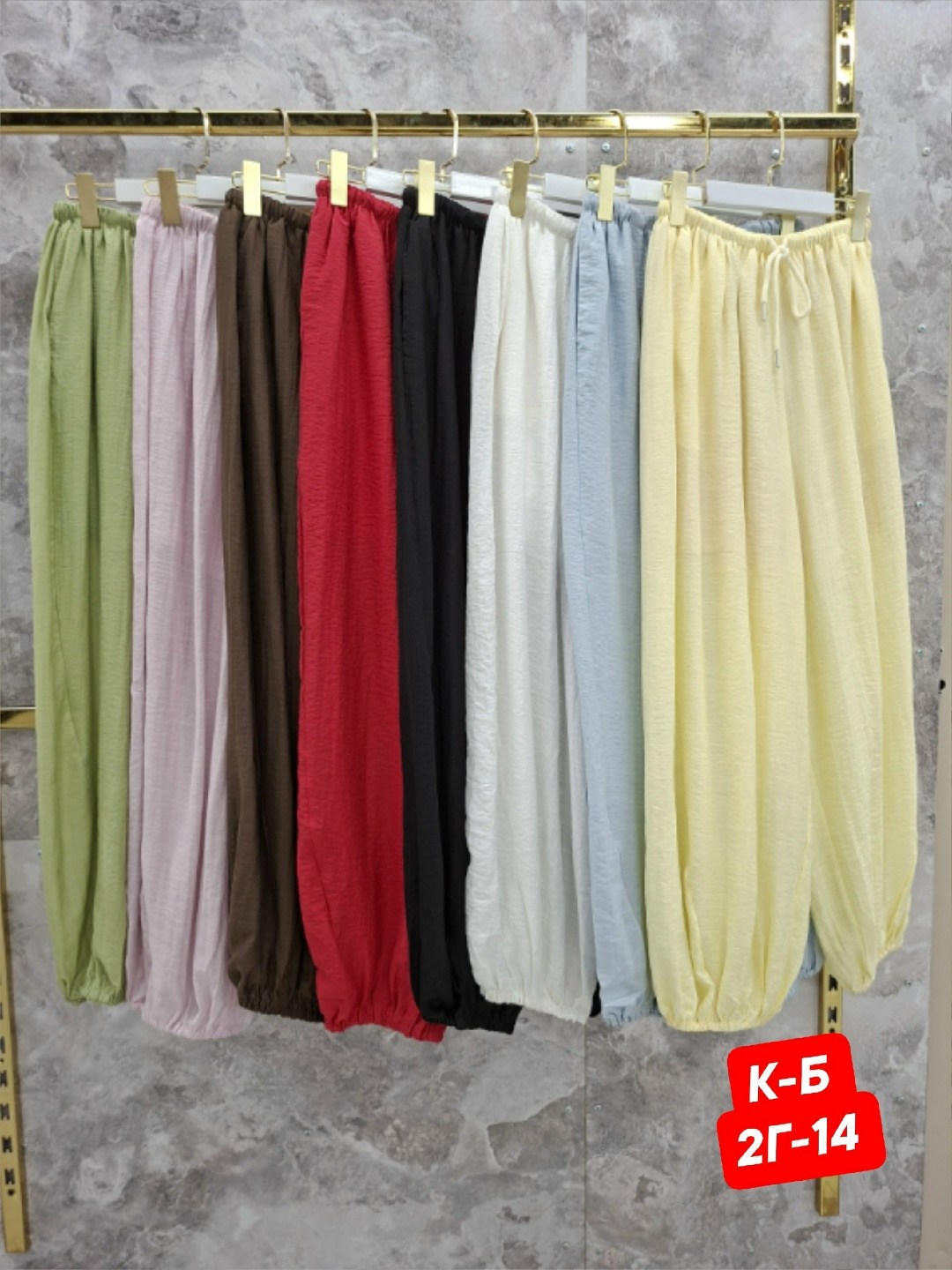 брюки белые,брюки женские,женские брюки палаццо,брюки женские белые,широкие брюки