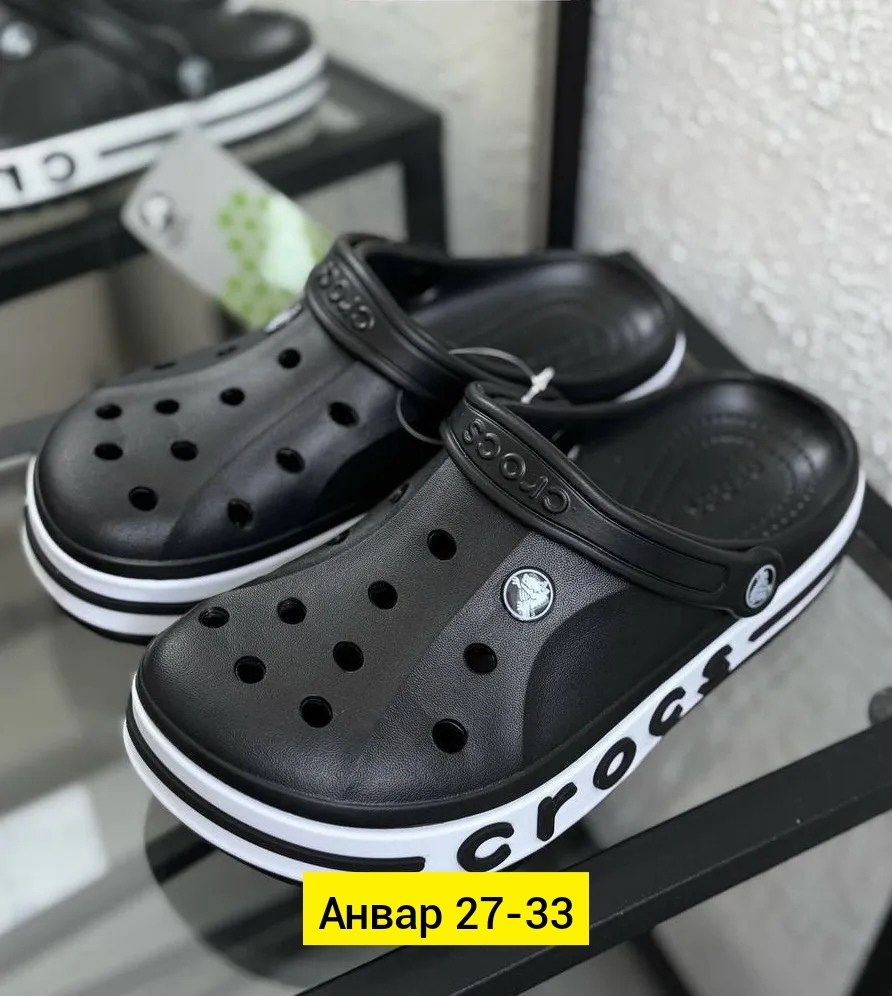 мужские кроксы,женские кроксы,crocs мужские,крокс мужские,сабо crocs