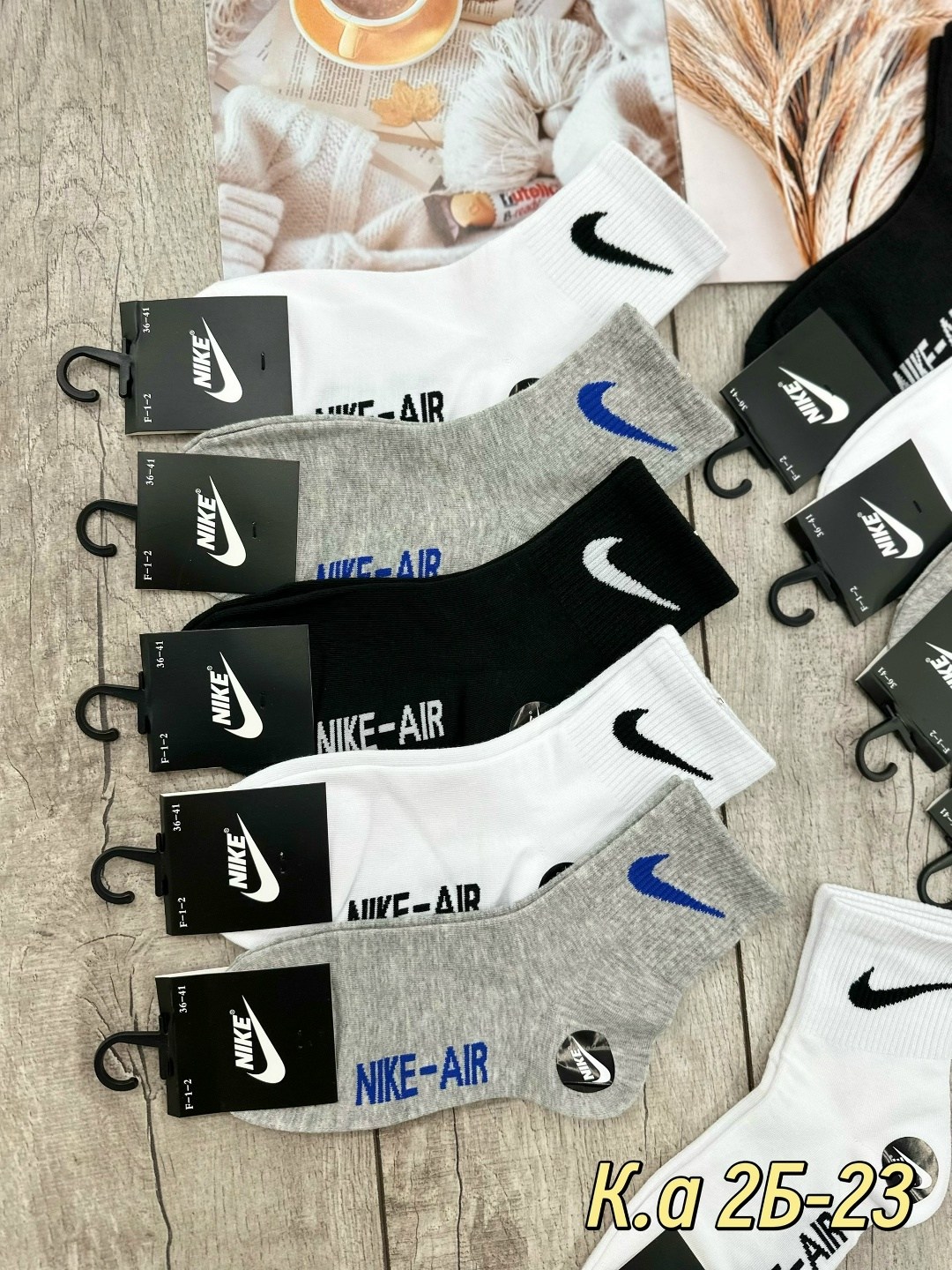 комплект носков nike,носки средние хлопковые набор 5 пар nike,носки nike набор 30 пар короткие мужские,носки мужские nike 10 пар,носки мужские nike