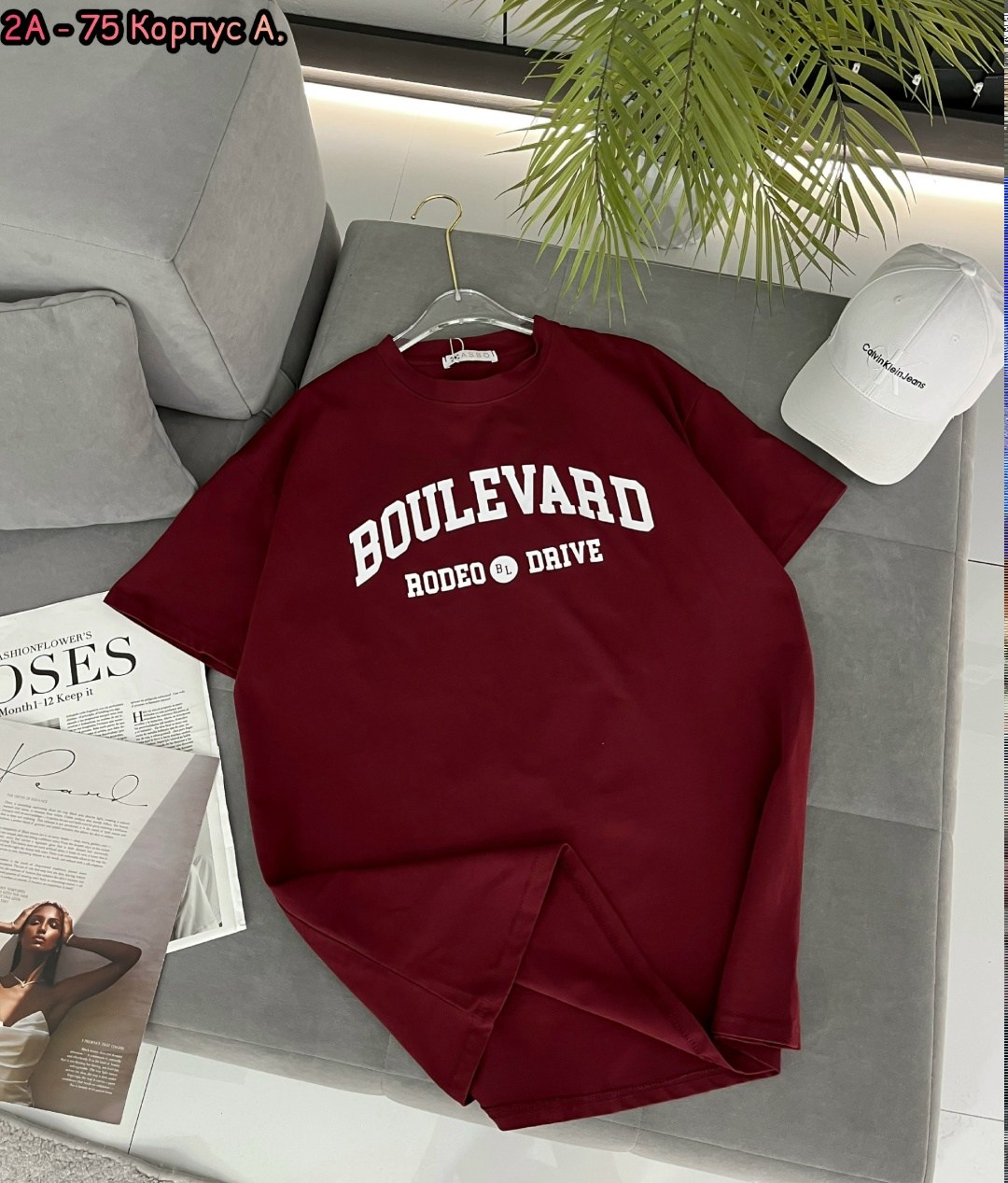 футболки женская,футболки женская оверсайз,футболки оверсайз,футболка,футболки модные