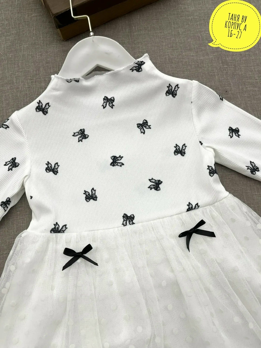 платья для девочек,платья детские,нарядное платье,платье для девочки голубое,нарядное платье для девочки