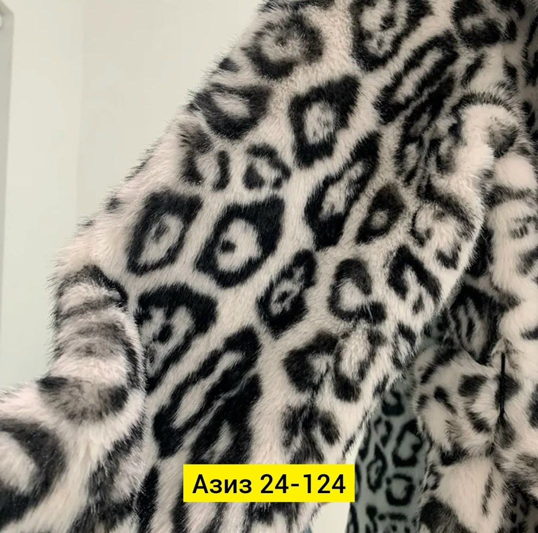 эко шуба леопард,шуба женская,шуба леопард длинная с поясом экомех,шуба искусственная модная одежда леопард,леопардовая шуба