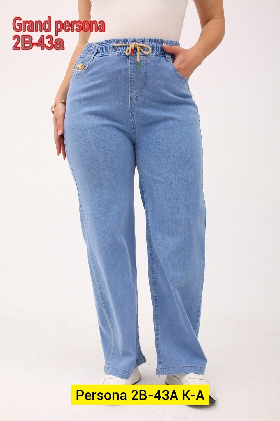 женские джинсы,брюки джинсы,женские джинсы и брюки,джинсы джинсы,джинсы больших размеров для женщин