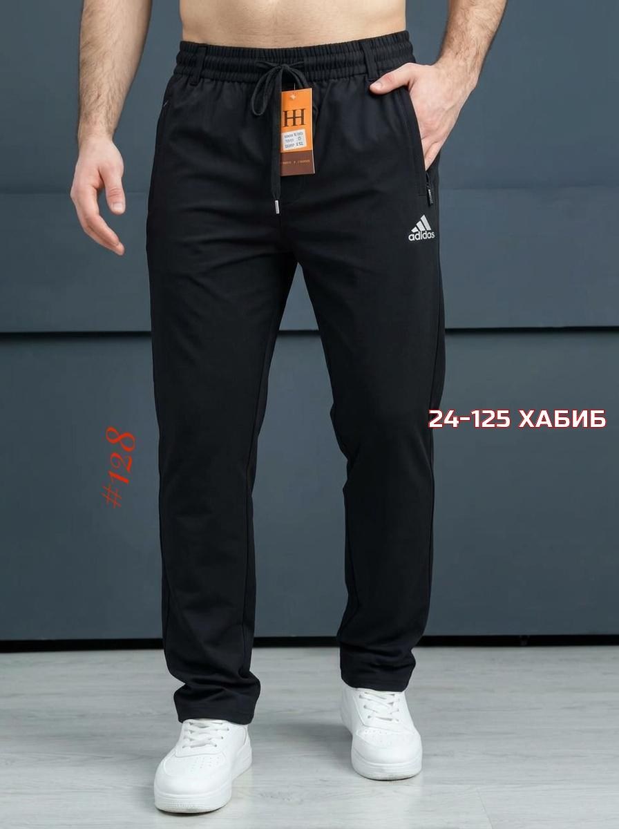 брюки спортивные мужские,спортивные штаны мужские,спортивные брюки,спортивные штаны,мужские брюки