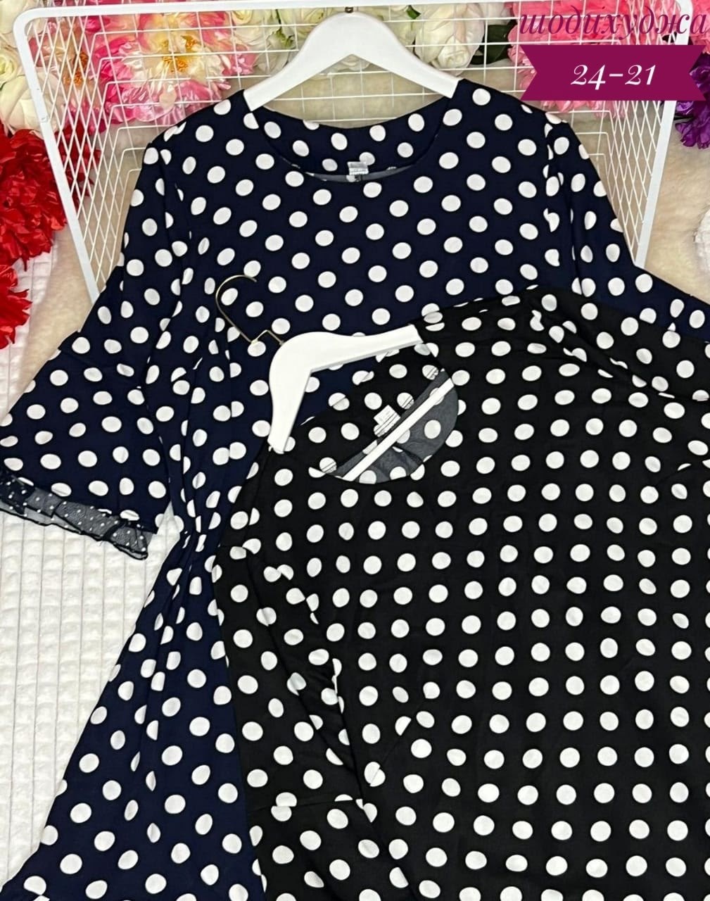 платье женское,платье в горошек,вечернее платье больших размеров нарядное в горошек saliya brand,платье больших размеров,нарядное платье