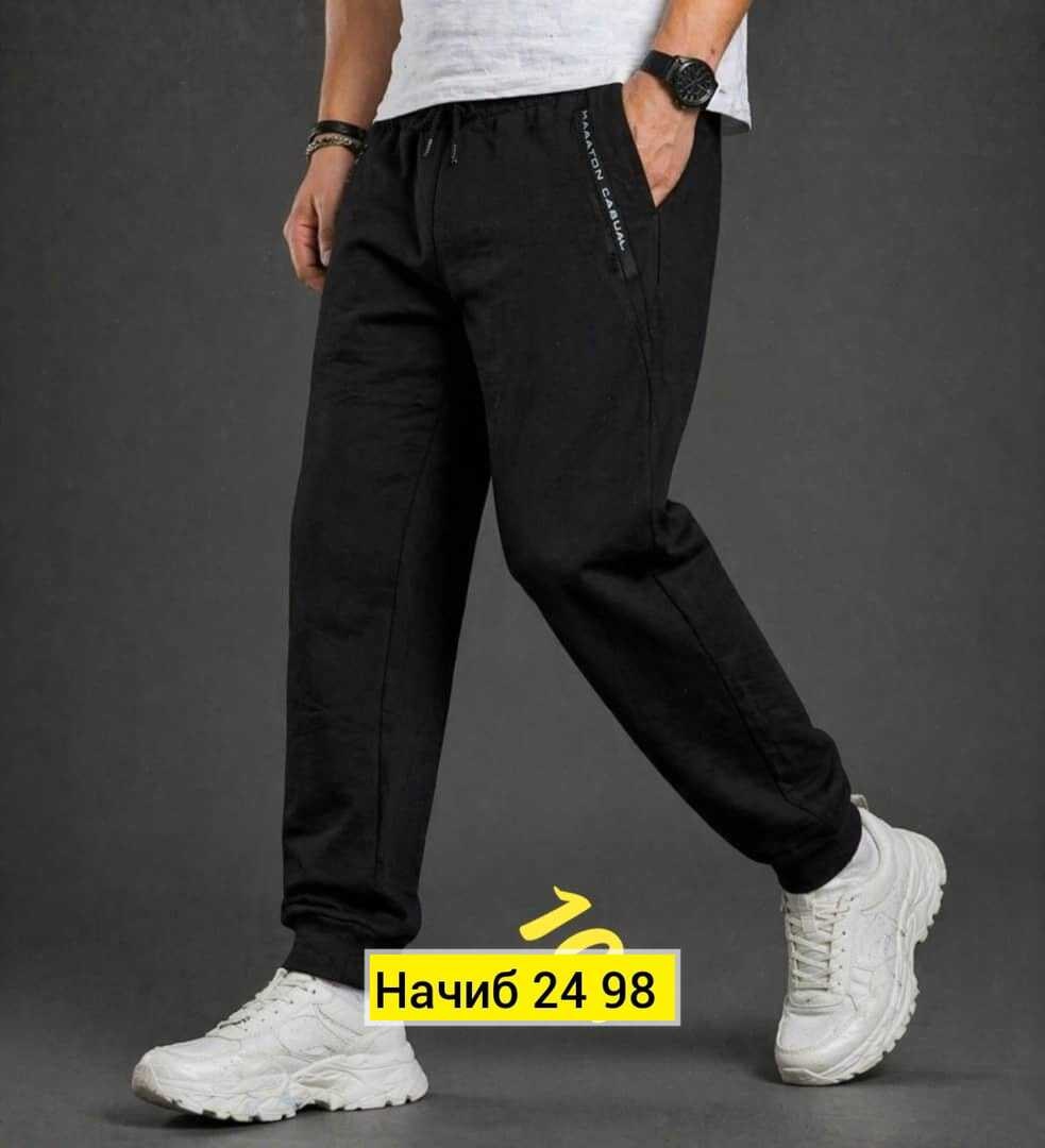 брюки спортивные мужские,мужские спортивные штаны,штаны спортивные,спортивные штаны фила мужские,спортивные штаны на флисе мужские