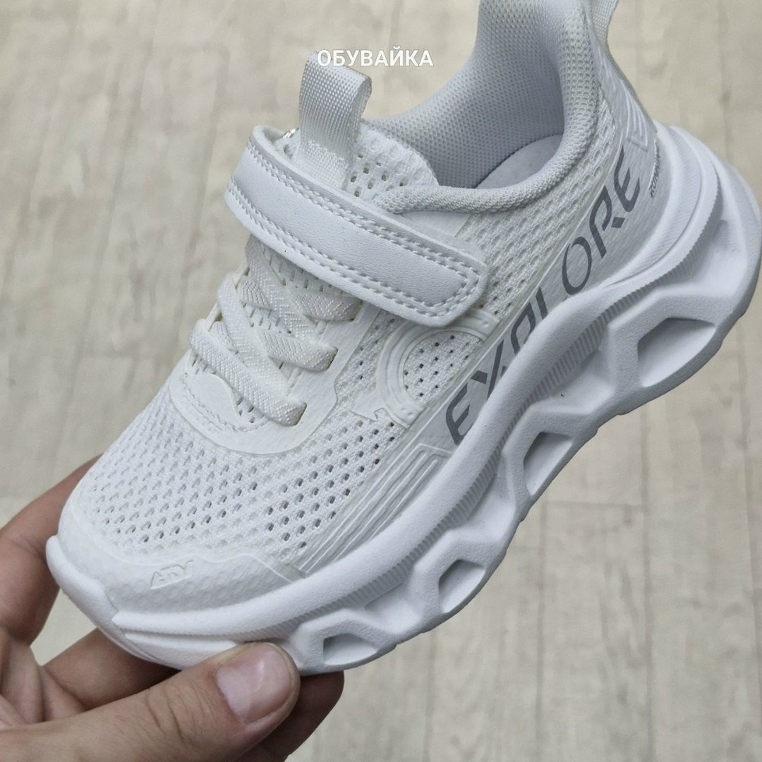 кроссовки для мальчиков,детские кроссовки,кроссовки детские синие,кроссовки м.мичи,кроссовки детские для мальчика