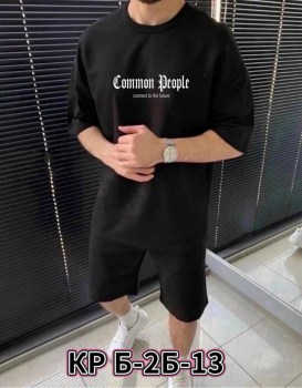 Костюм