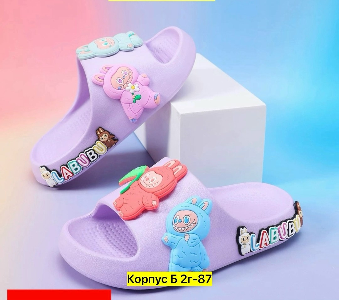 ,тапочки для девочек,детские тапочки,детские шлепанцы,летние тапочки