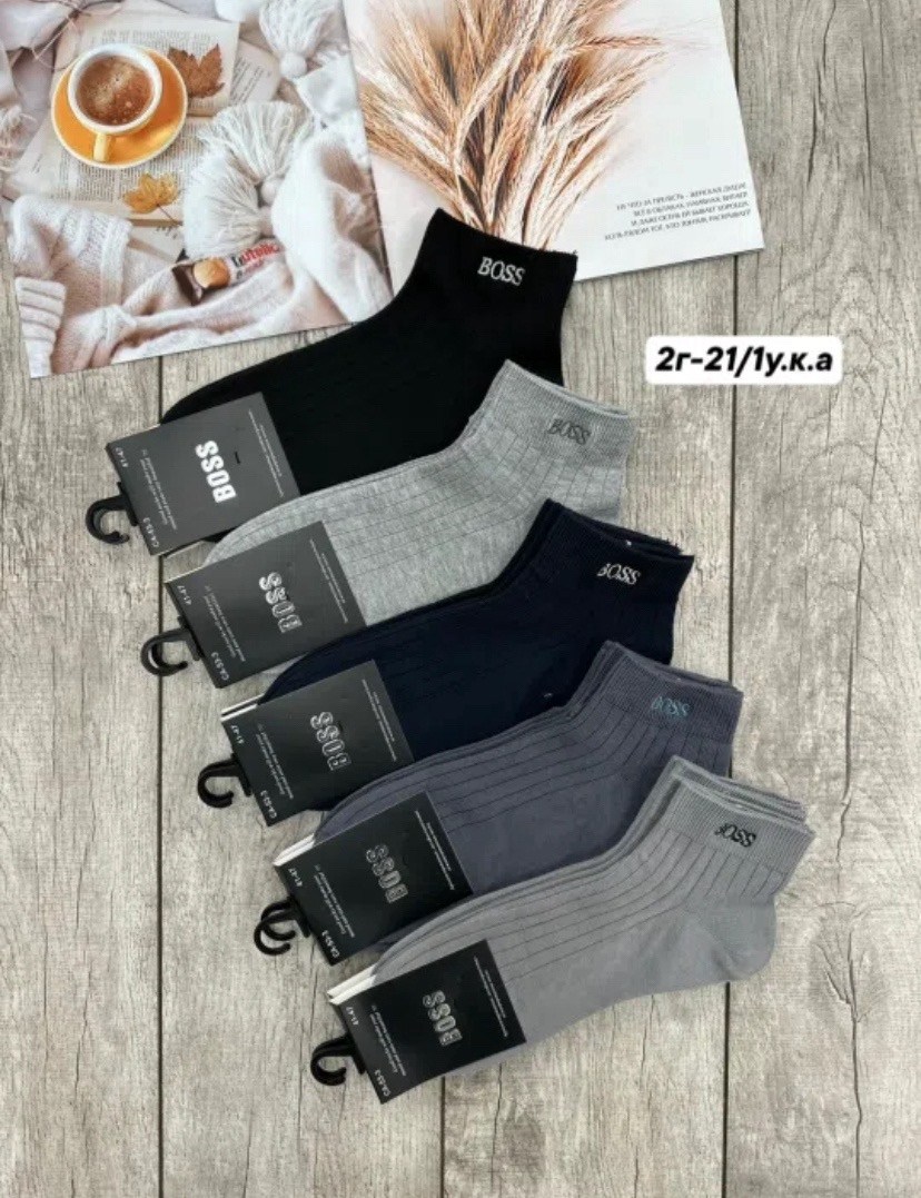 носки мужское,женские носки,комплект носки мужские,носки набор,носки мужские 10 пар