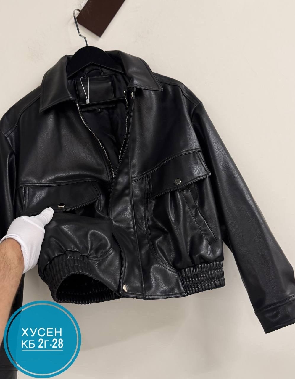 куртка кожаная женская,кожаная куртка,куртка из искусственной кожи женская,куртка бомбер,кожаная куртка бомбер