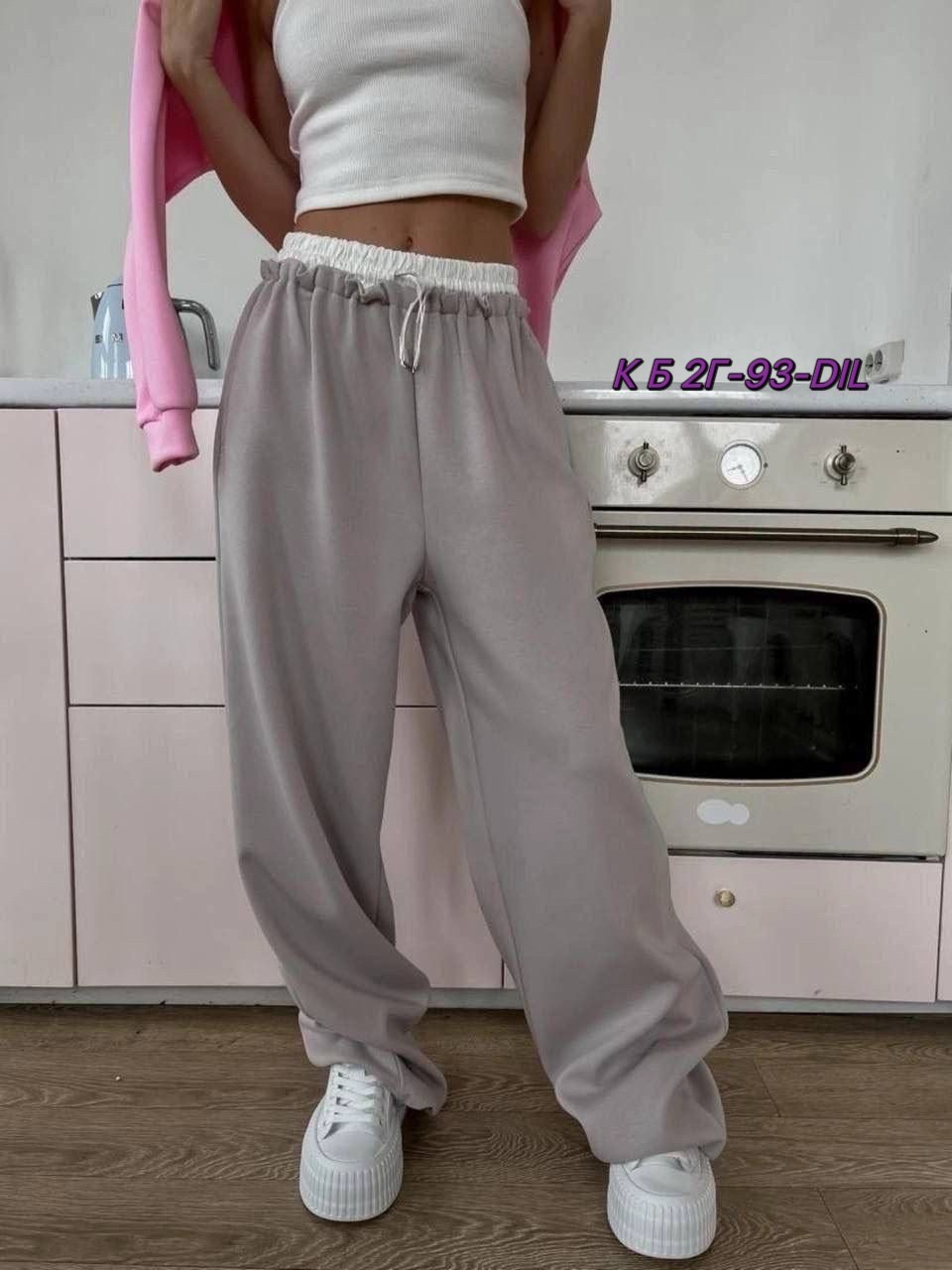 спортивные костюмы женские, ,женская кофта,,женский свитшот