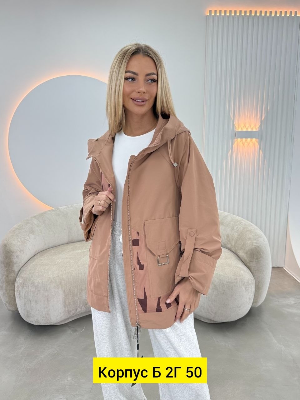 женская куртка,демисезонная куртка,демисезонная куртка женская,ветровка женская,куртка