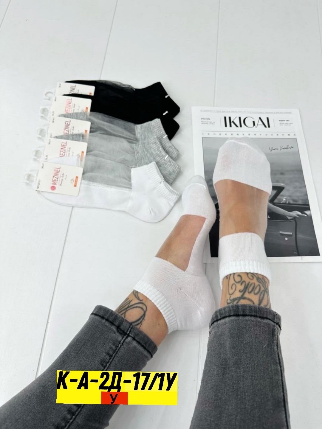 носки женские 10 пар,носки короткие женские,носки женские,комплект носки женские,носки женские 12 пар