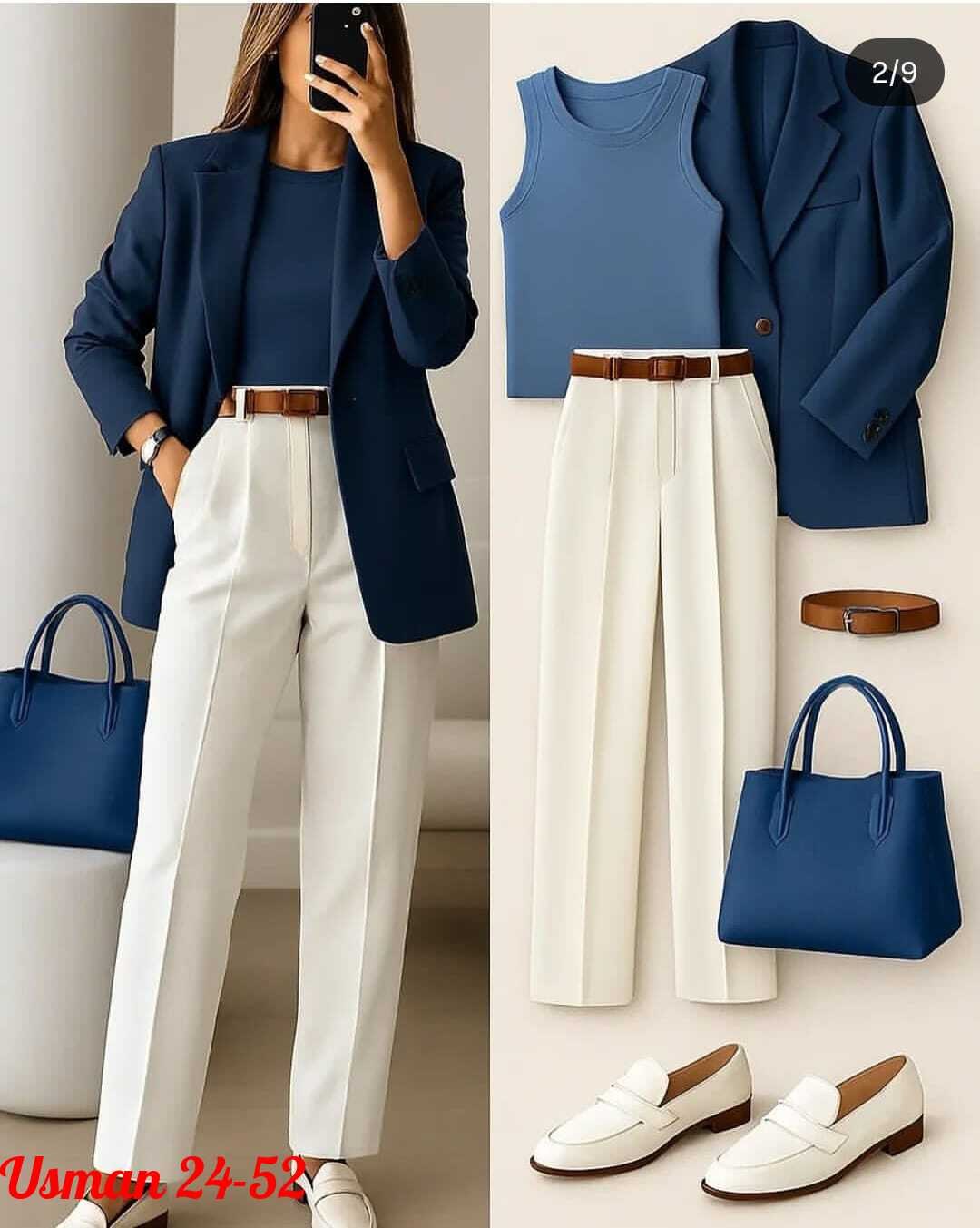 стильные образы в офис,стильные офисные образы,стиль смарт кэжуал для женщин,стиле кэжуал